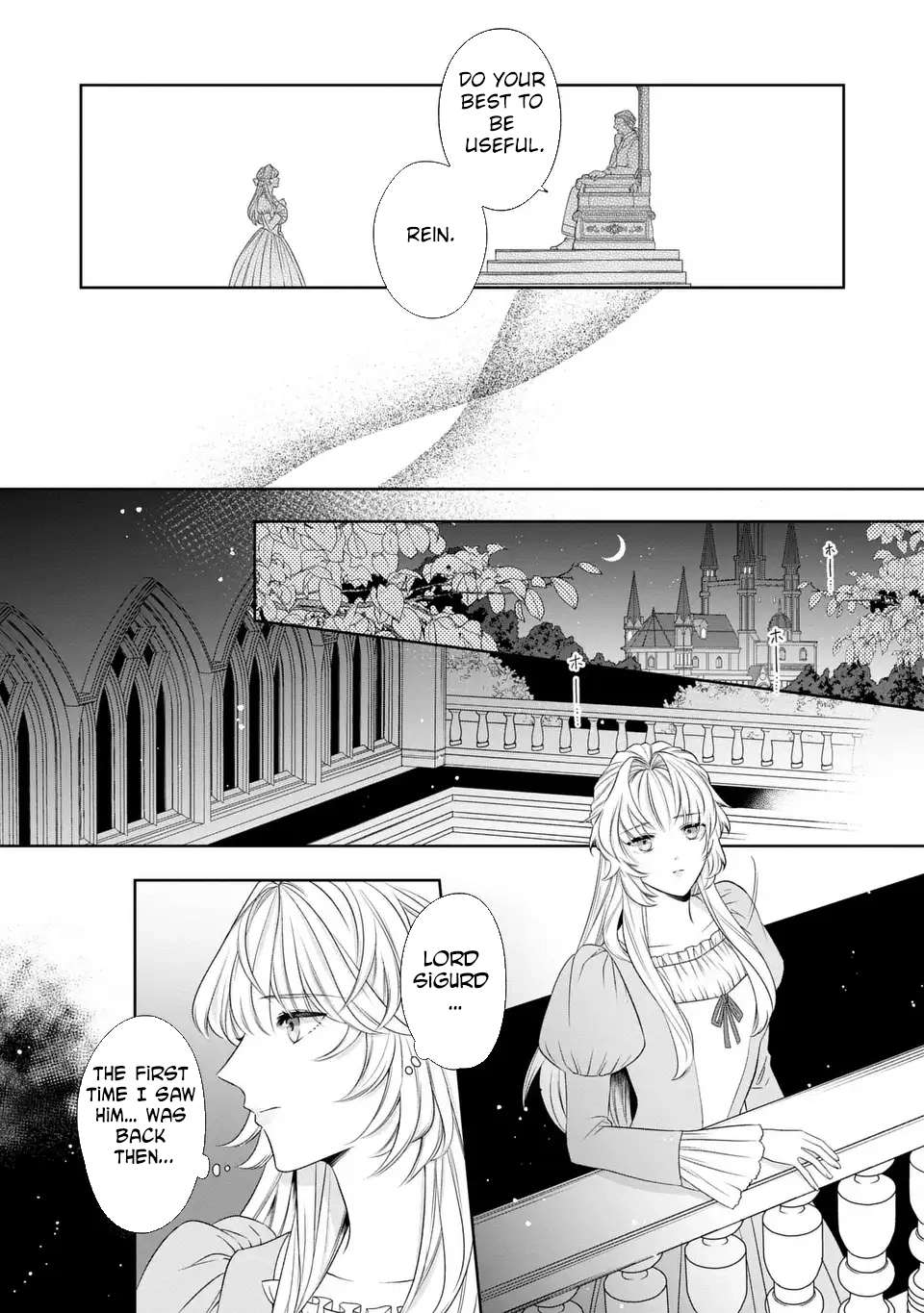 The False Princess Is Doted On by the Dragon Prime Minister Chapter 1 Page 9